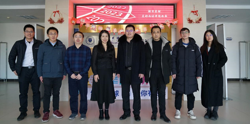 公司董事長(cháng)代表團受邀參觀訪問天津大學(xué)地(dì)科院